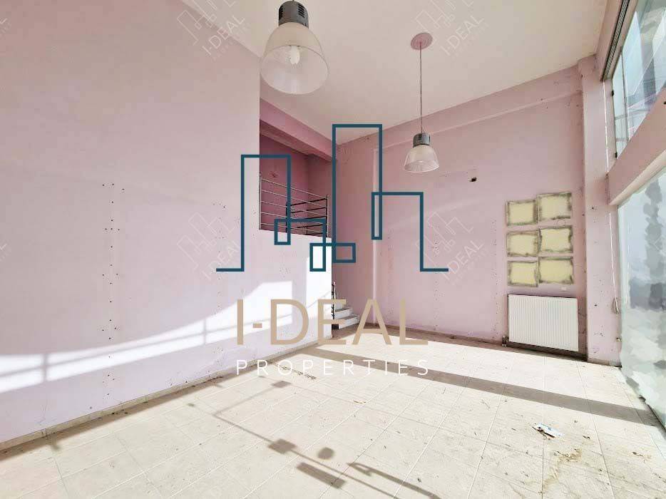 Άποψη χώρου