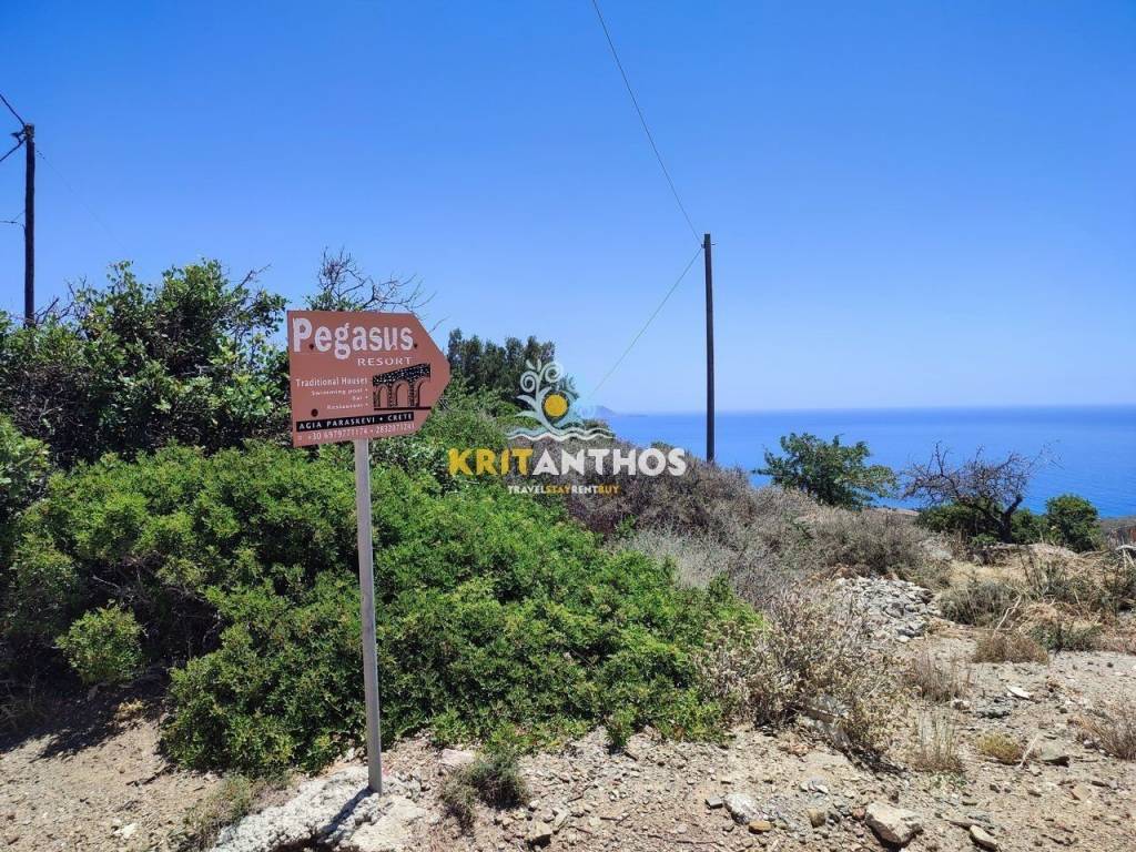 Φωτογραφίες περιοχής