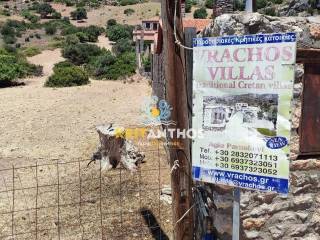 Φωτογραφίες περιοχής