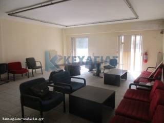 ΕΣΩΤΕΡΙΚΗ ΛΗΨΗ