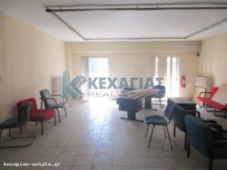 ΕΣΩΤΕΡΙΚΗ ΛΗΨΗ