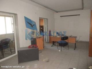 ΕΣΩΤΕΡΙΚΗ ΛΗΨΗ