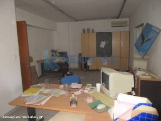 ΕΣΩΤΕΡΙΚΗ ΛΗΨΗ