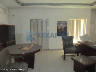 ΕΣΩΤΕΡΙΚΗ ΛΗΨΗ