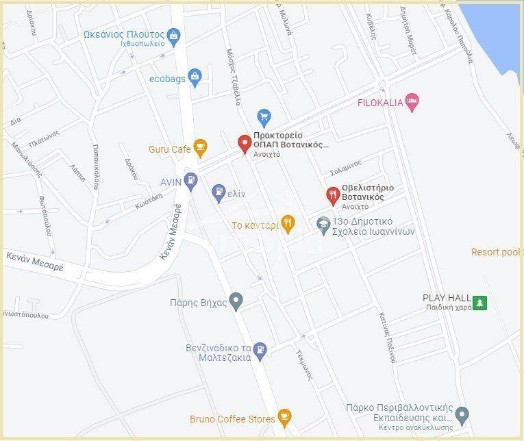 ΣΤΙΓΜΑ ΤΟΥ ΟΙΚΟΠΕΔΟΥ