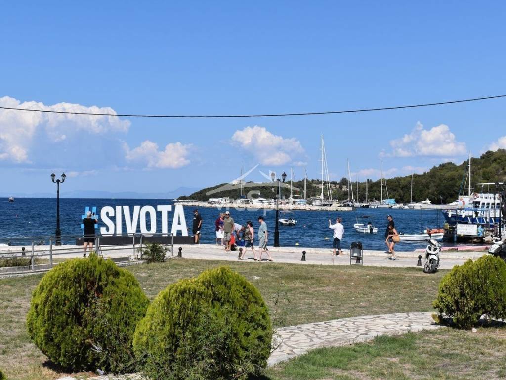 ΑΠΟΨΗ ΣΥΒΟΤΩΝ