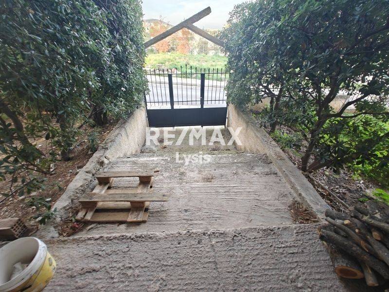 Εξωτερικός χώρος