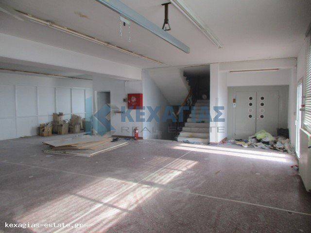 ΕΣΩΤΕΡΙΚΗ ΛΗΨΗ