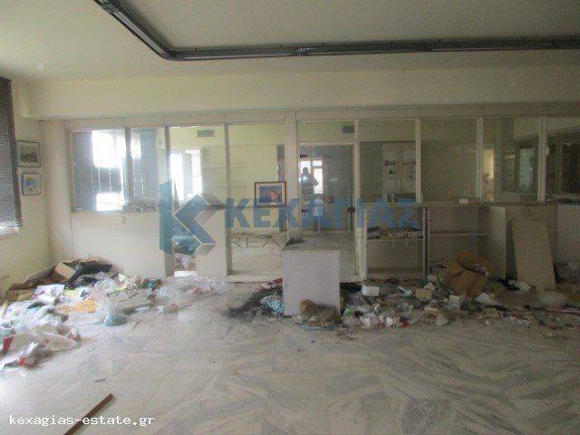 ΕΣΩΤΕΡΙΚΗ ΛΗΨΗ