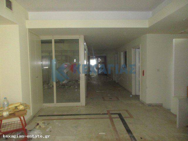 ΕΣΩΤΕΡΙΚΗ ΛΗΨΗ