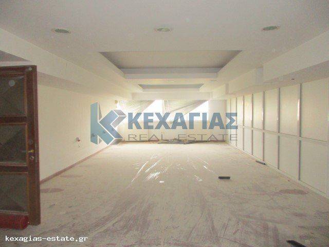 ΕΣΩΤΕΡΙΚΗ ΛΗΨΗ