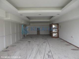 ΕΣΩΤΕΡΙΚΗ ΛΗΨΗ