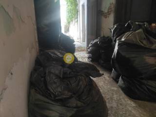 Κυρίως Χώρος