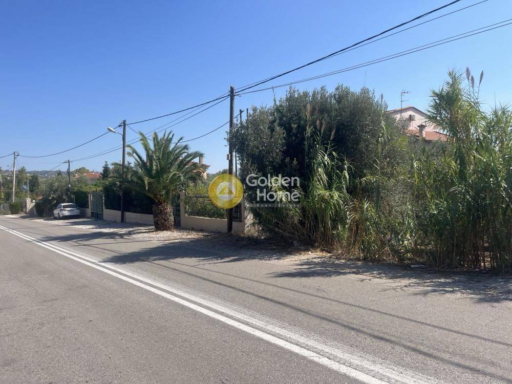 Εξωτερικός Χώρος