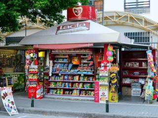 εξωτερική άποψη