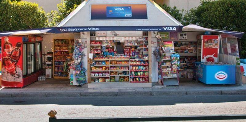 εξωτερική άποψη