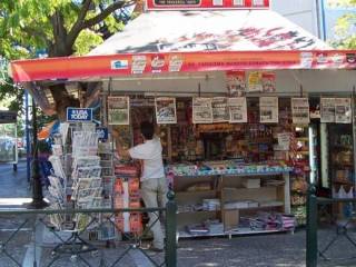 εξωτερική άποψη