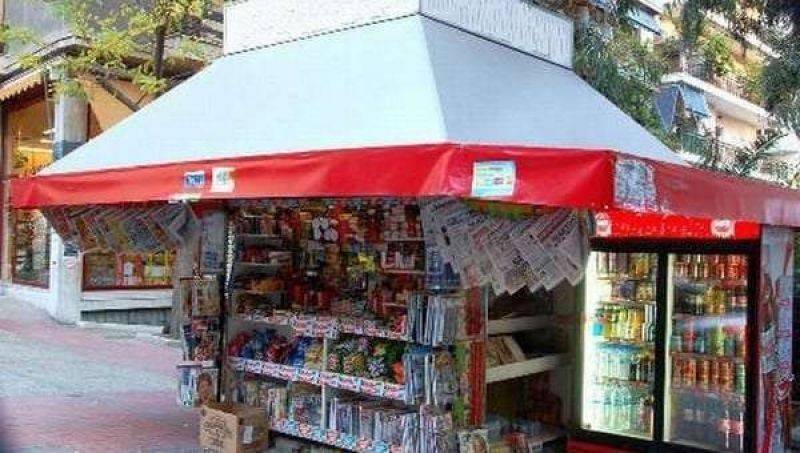 εξωτερική άποψη