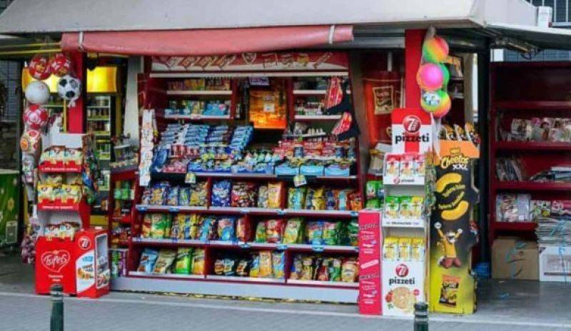 εξωτερική άποψη