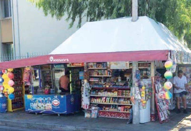 εξωτερική άποψη