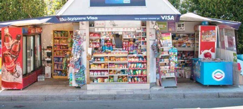 εξωτερική άποψη