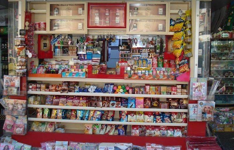 εξωτερική άποψη