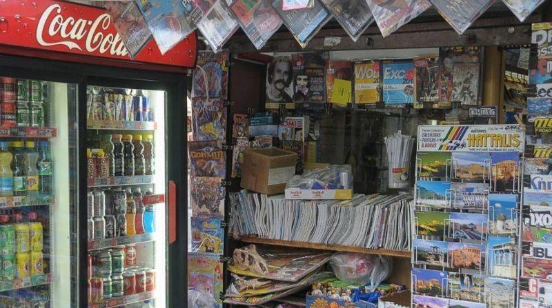 εξωτερική άποψη