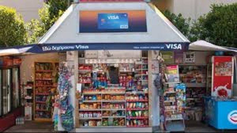 εξωτερική άποψη