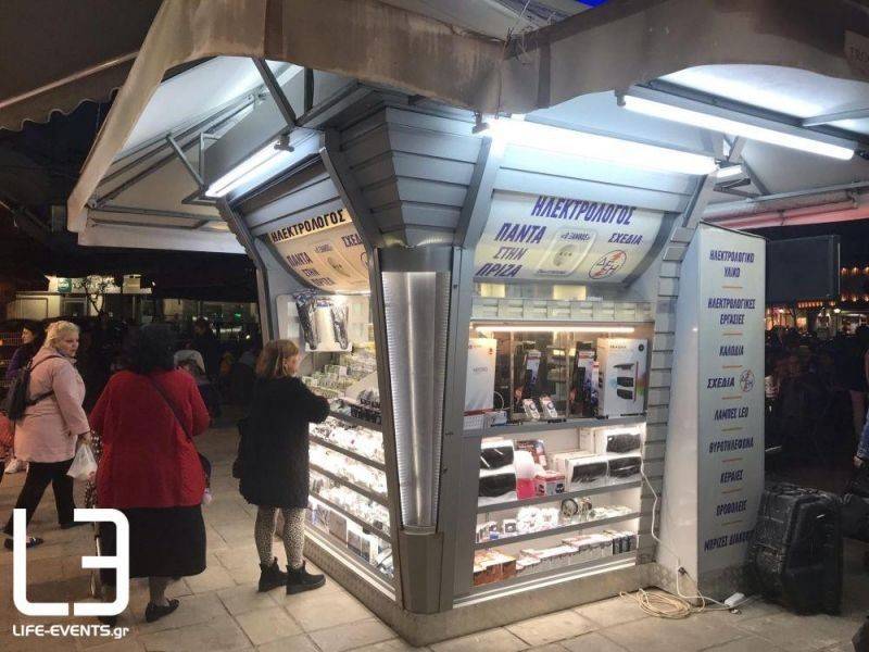 εξωτερική άποψη