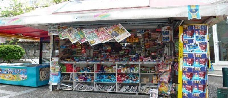 εξωτερική άποψη