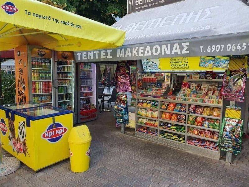 εξωτερική άποψη