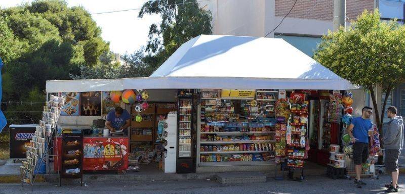 εξωτερική άποψη