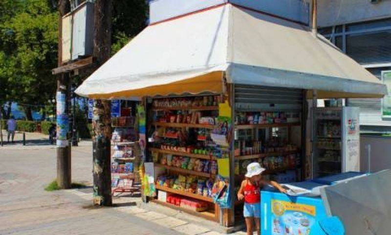 εξωτερική άποψη