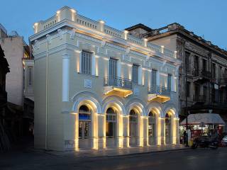 φωτογραφία αρχείου