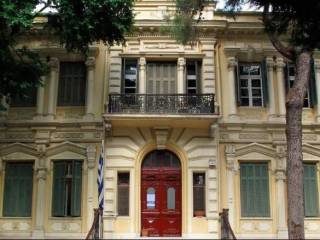 φωτογραφία αρχείου