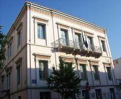 φωτογραφία αρχείου