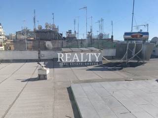 ΜΟΝΩΣΗ ΣΤΗΝ ΤΑΡΑΤΣΑ