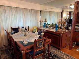 Τραπεζαρία