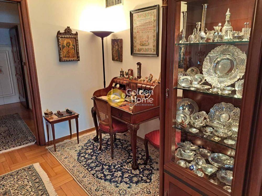 Κυρίως Χώρος