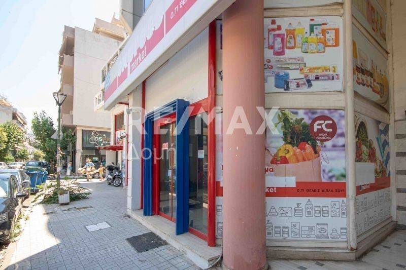 Εξωτερικός χώρος