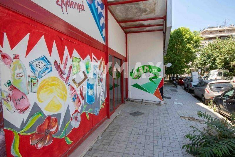 Εξωτερικός χώρος