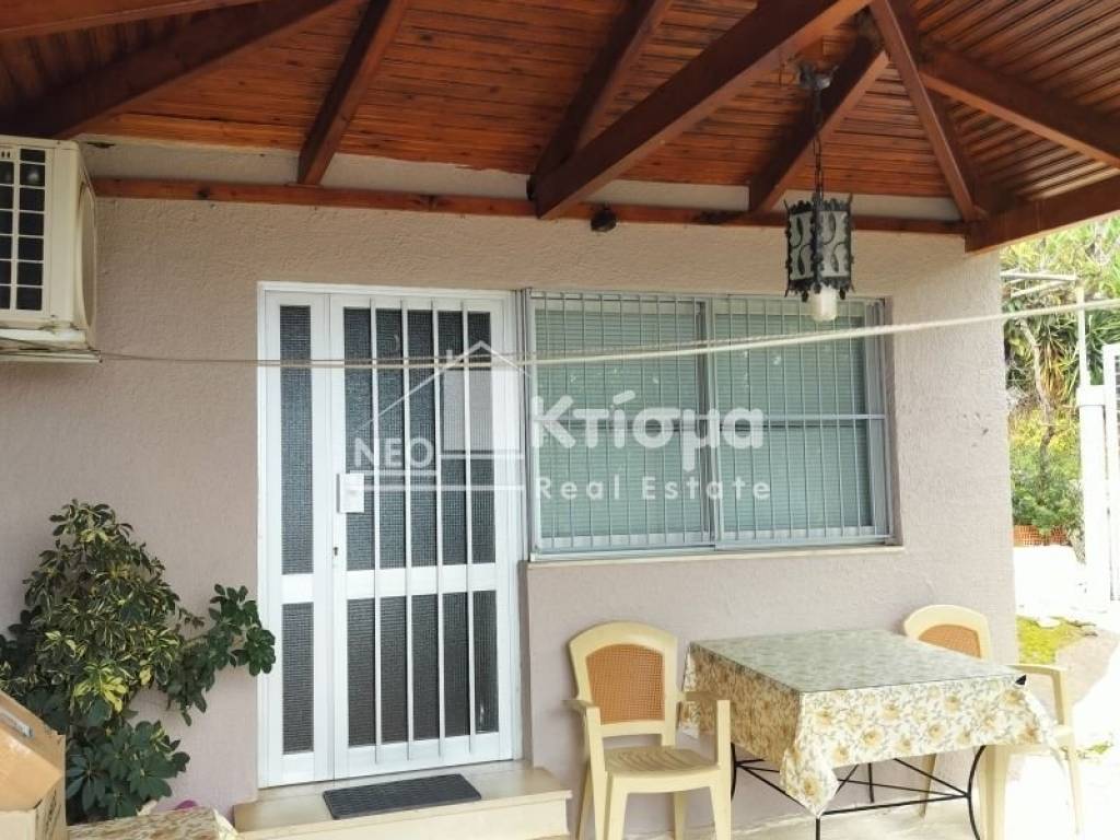 Εξωτερικός χώρος