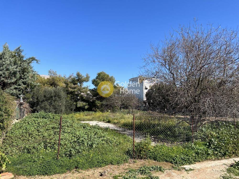 Εξωτερικός Χώρος