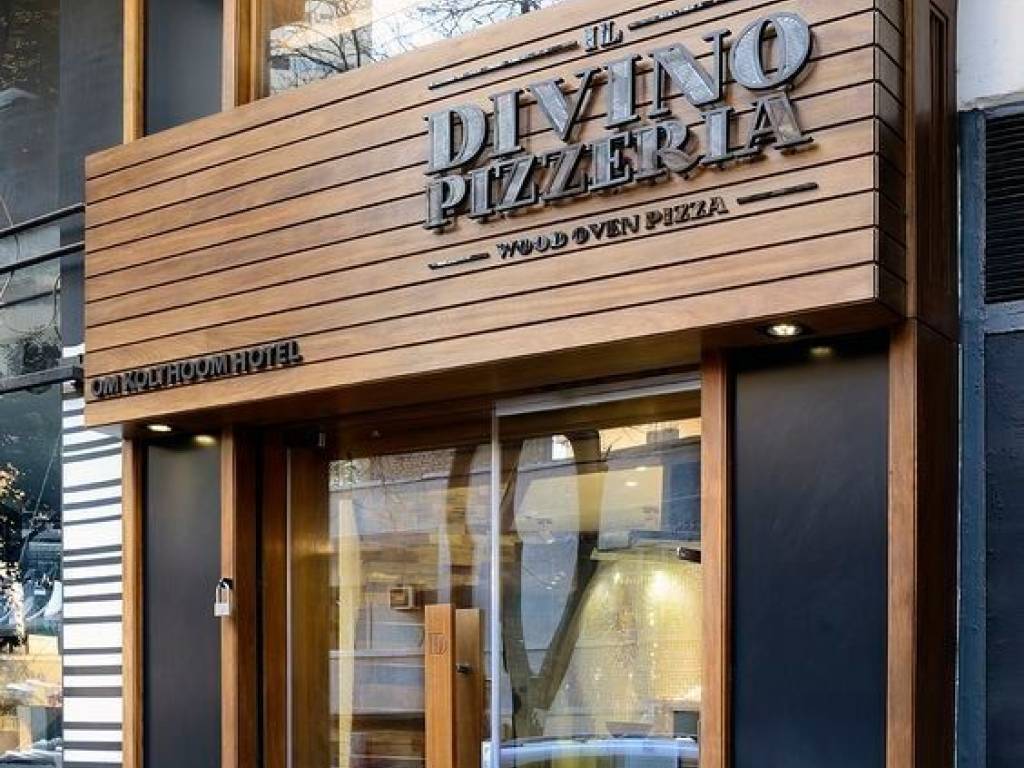 ΕΝΔΕΙΚΤΙΚΗ ΦΩΤΟ