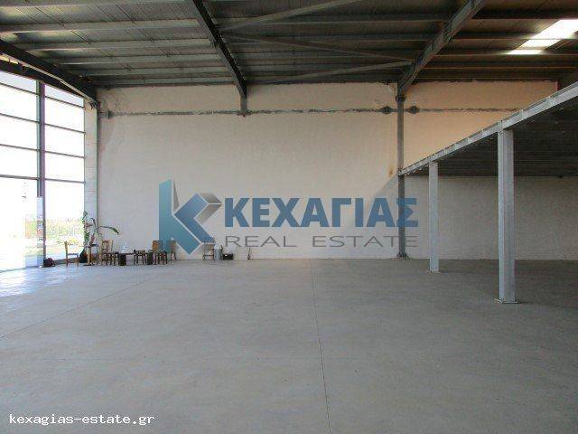 ΕΣΩΤΕΡΙΚΗ ΛΗΨΗ