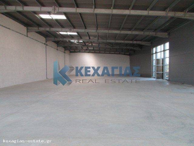 ΕΣΩΤΕΡΙΚΗ ΛΗΨΗ