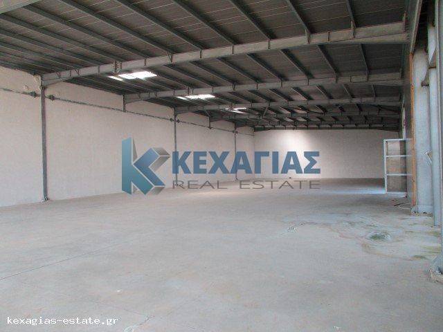 ΕΣΩΤΕΡΙΚΗ ΛΗΨΗ