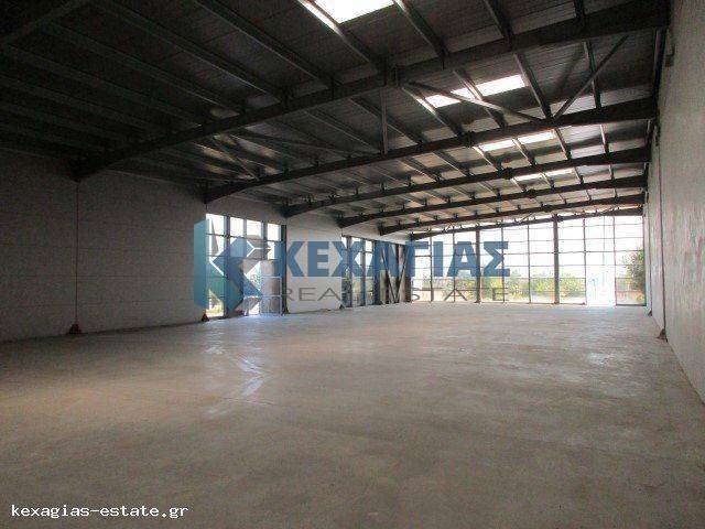 ΕΣΩΤΕΡΙΚΗ ΛΗΨΗ