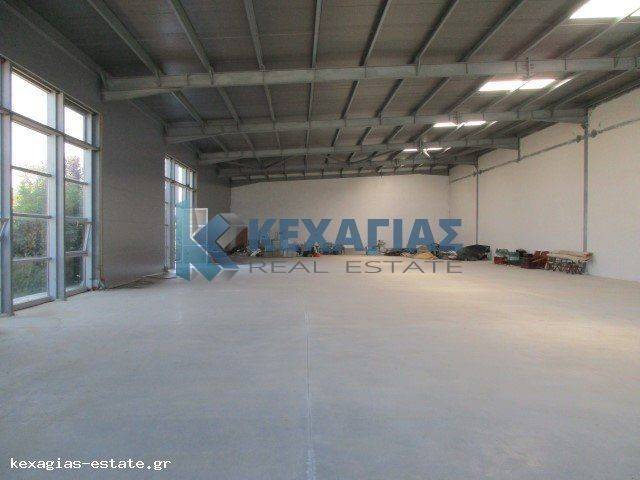 ΕΣΩΤΕΡΙΚΗ ΛΗΨΗ