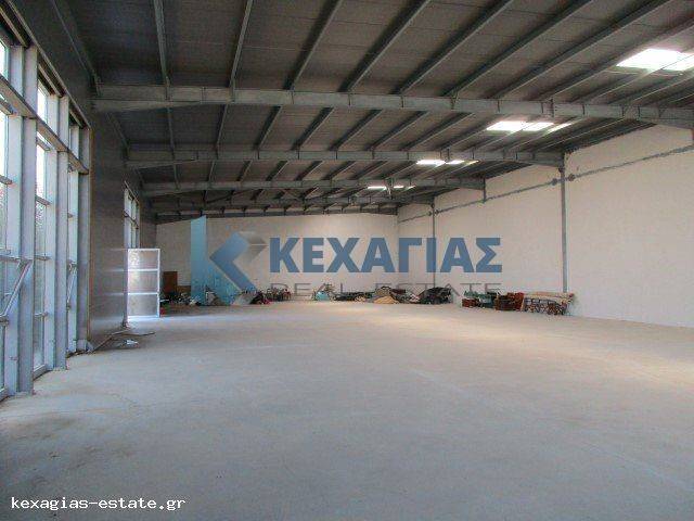 ΕΣΩΤΕΡΙΚΗ ΛΗΨΗ